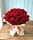 Букет 29 Красных роз в Первомайском Алтайского края