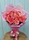 Букет 15 Розовых роз Равель в Первомайском Алтайского края