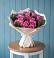 Букет цветов из: Розы в Первомайском Алтайского края