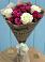 Букет цветов из: Розы в Первомайском Алтайского края
